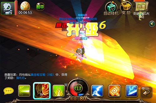 《猎龙战记：口袋版》奖励领取攻略